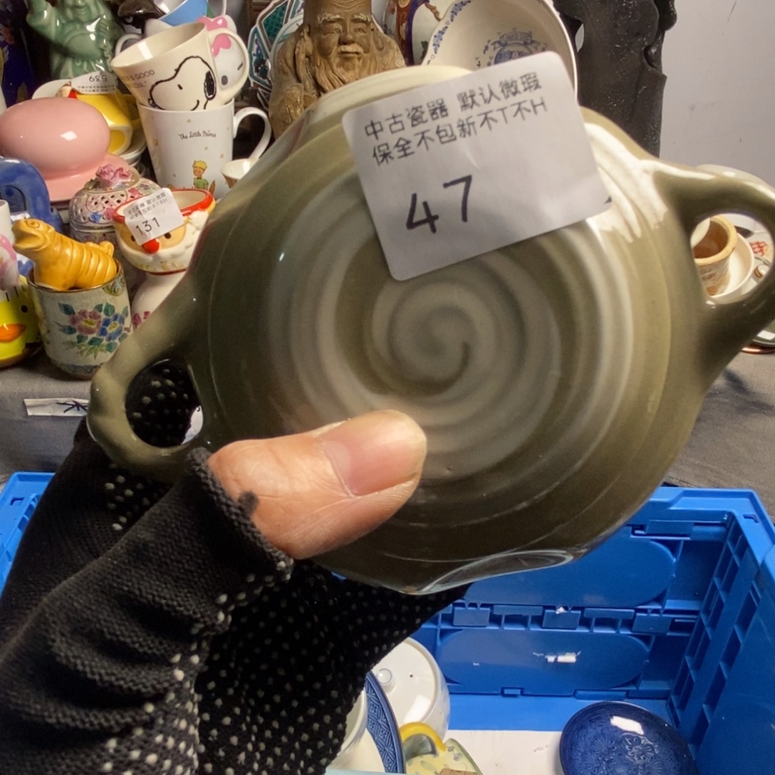 夭***瓷片茶具茶具茶具