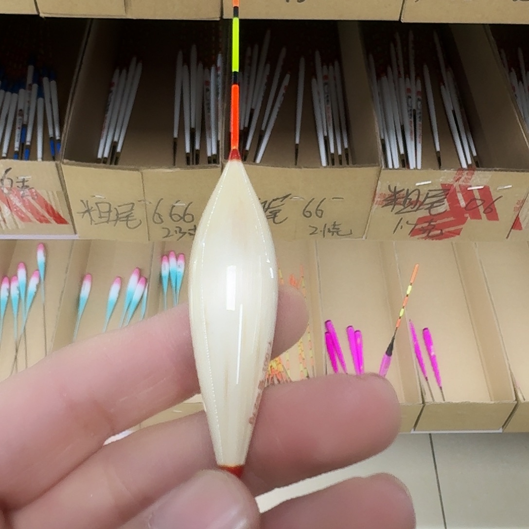 长30鸽子蛋漂吃铅2.7的发3支