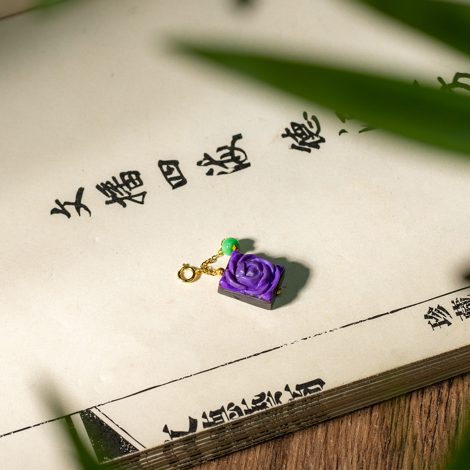 舒俱来DIY牡丹花滴流/多样性发一/C189/J