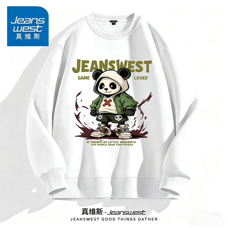 Jeanswest/真维斯套头圆领卫衣透气舒适男女同款上衣男士