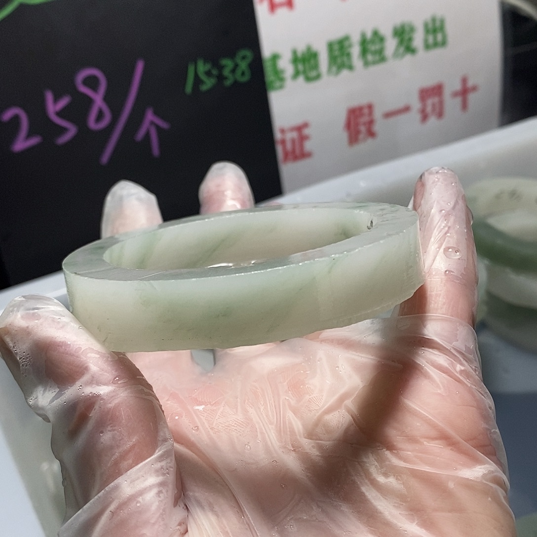 定制石英质玉（非洲翠）