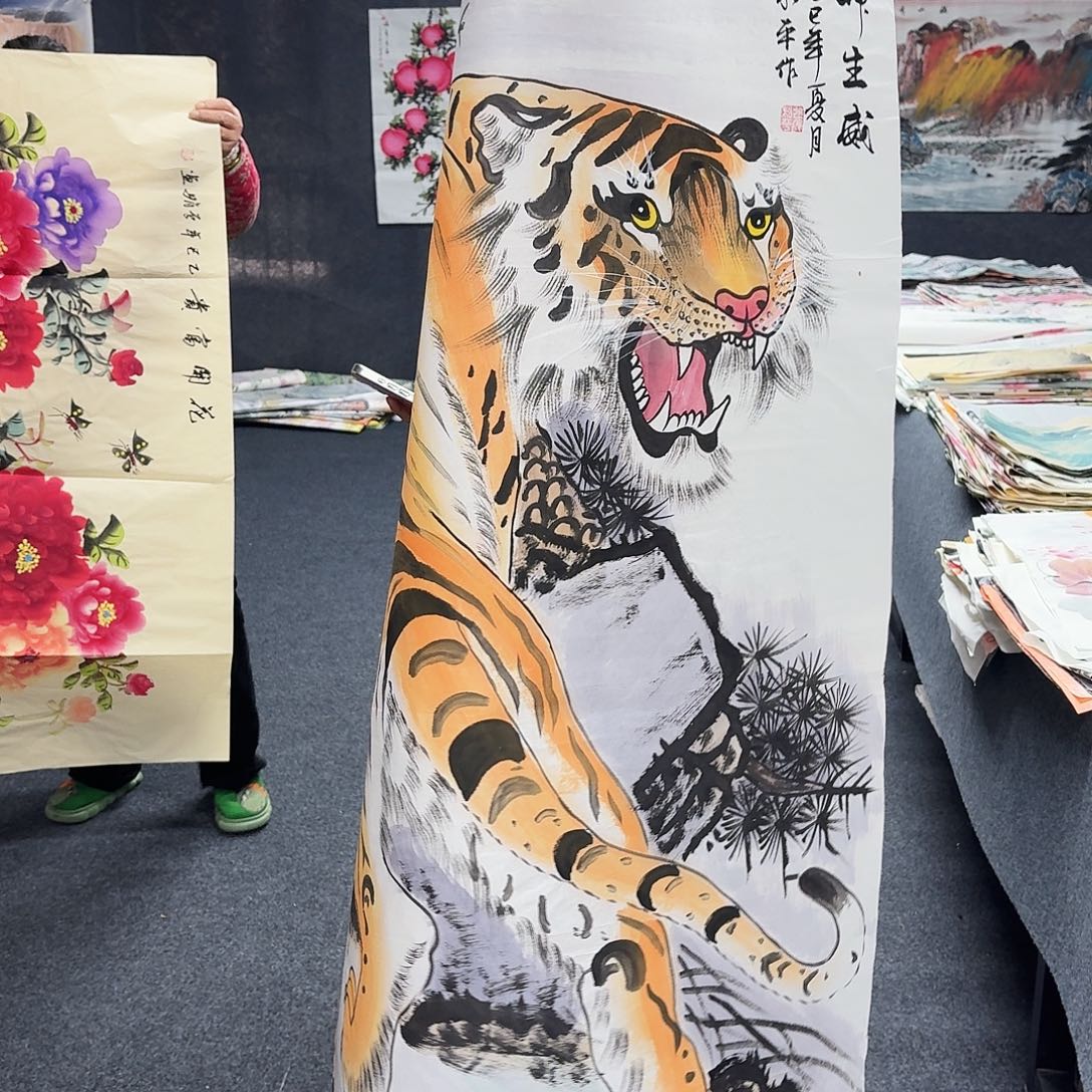 尚古里商贸 画心一张