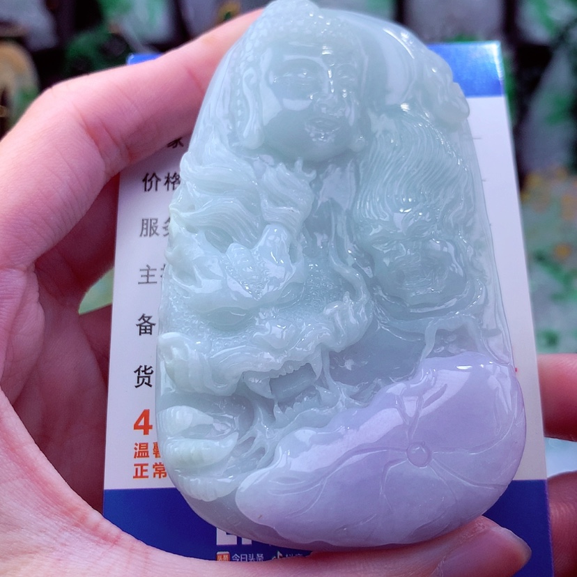 【闪购商品】翡翠颈饰未镶嵌挂件