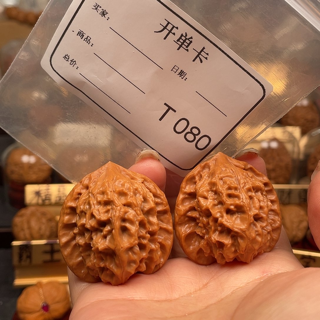 文玩核桃把件沸*玉玲珑39