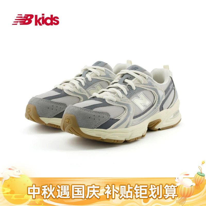 NEW BALANCE潮流530系儿童运动鞋男轻便网面透气女童老爹鞋530SB1