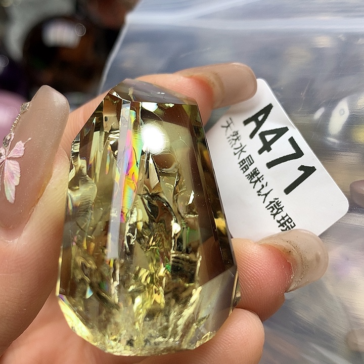 水晶吊坠未镶嵌水晶