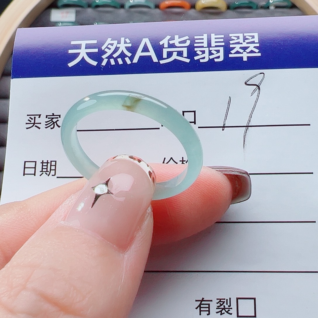 未镶嵌戒指翡翠戒圈