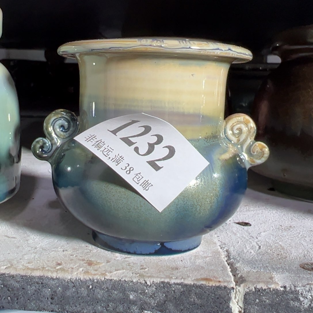 红陶景德镇陶瓷……