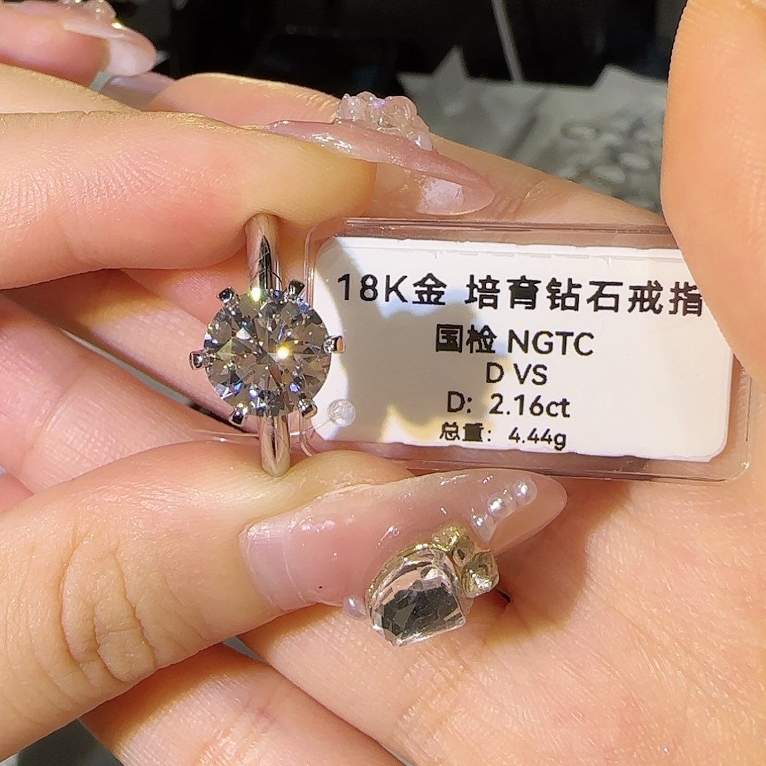 18K金镶嵌实验室培育钻石吧****鲁2.16卡六爪 16