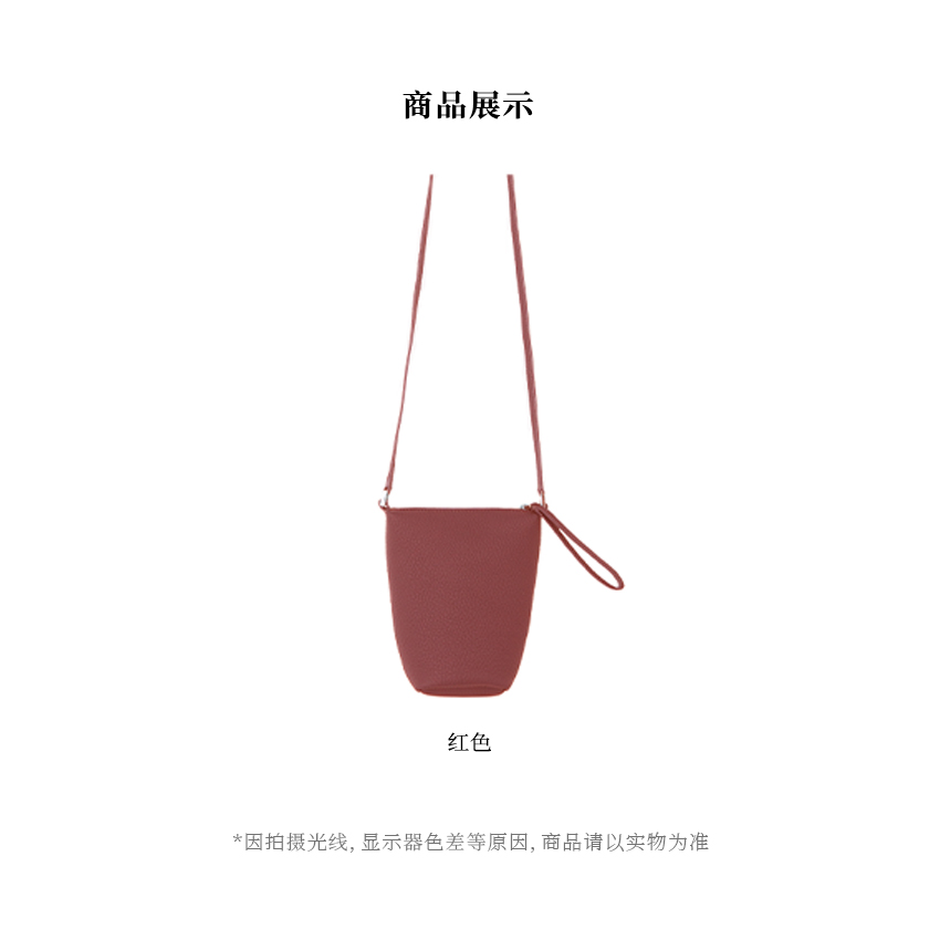 似云 SIYUN 实用主义 迷你斜挎牛皮小包包 7938
