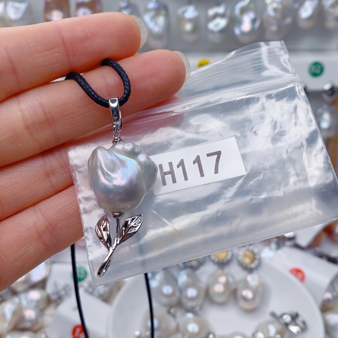 昭***愿其他未镶嵌淡水珍珠