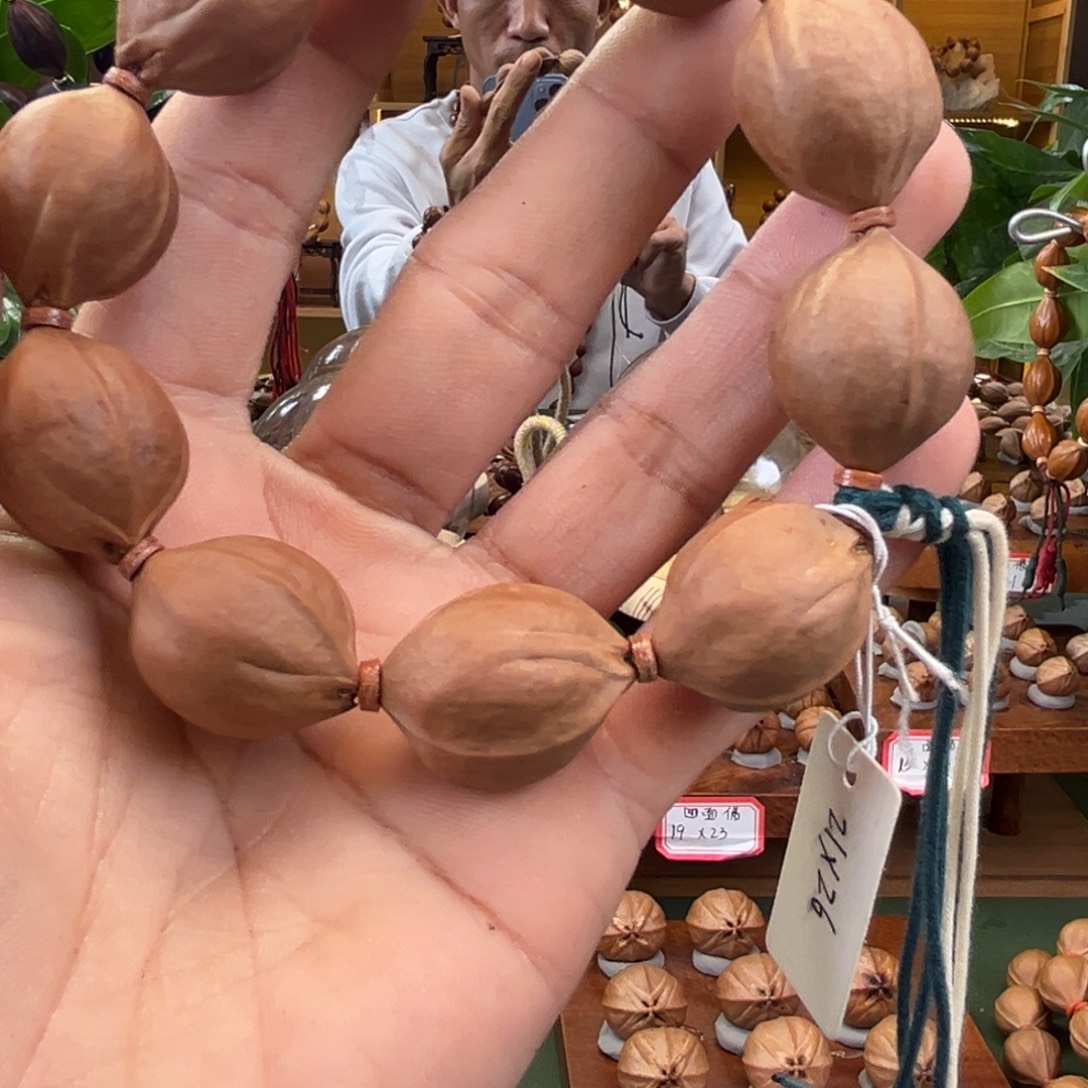 温***爷大叶紫檀（黑酸枝木类）