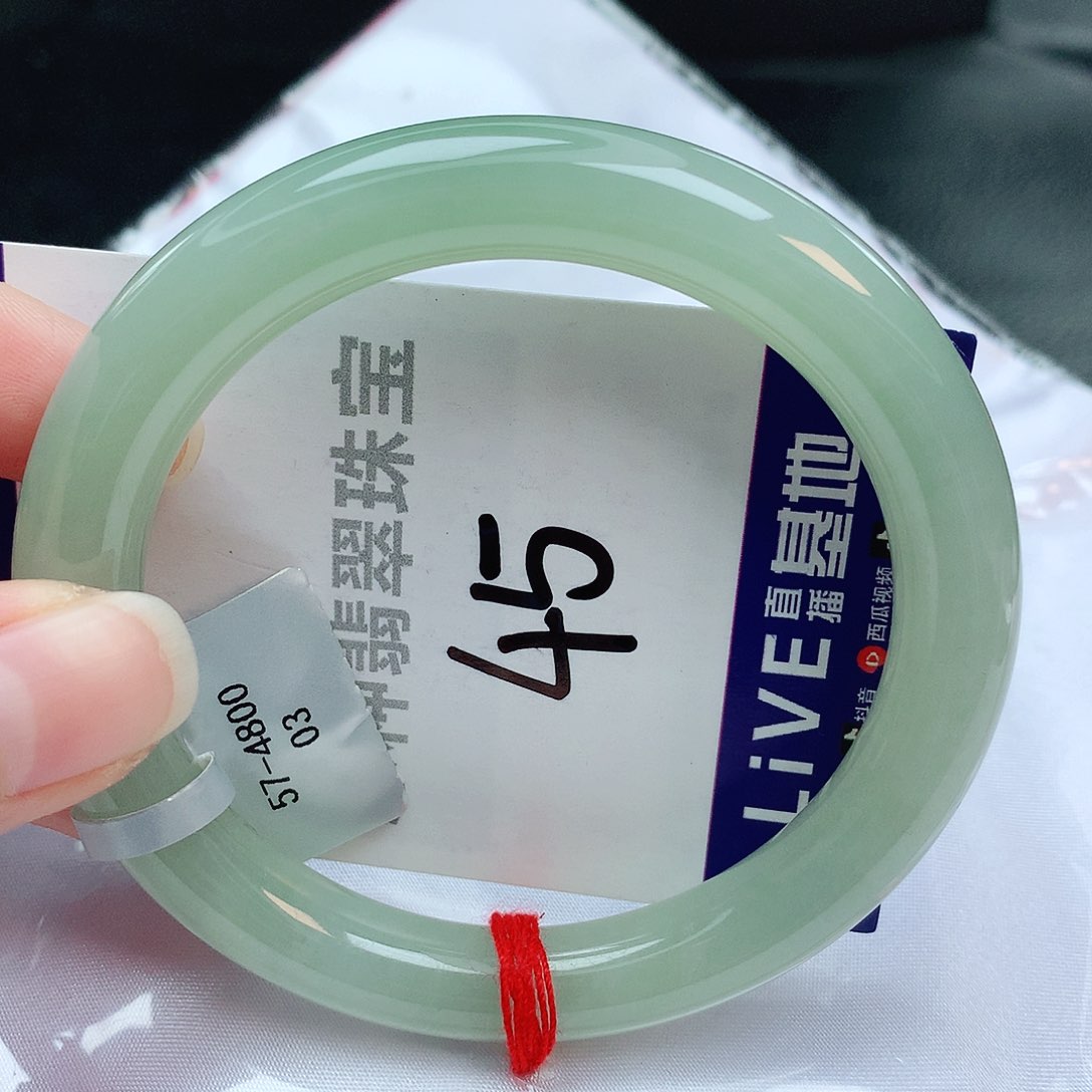 翡翠手镯未镶嵌缅甸天然A货翡翠手镯