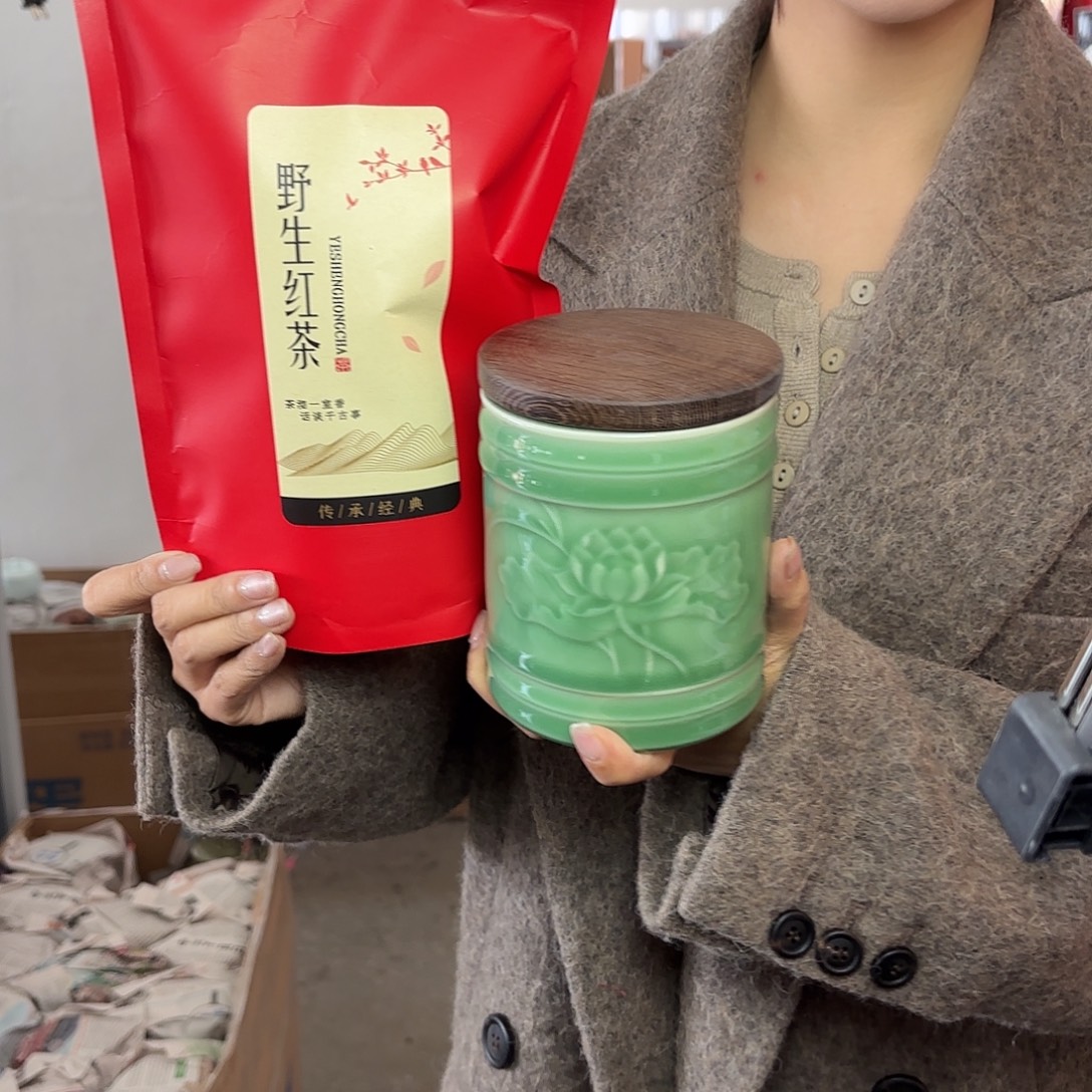 龙泉云间青瓷小米茶器