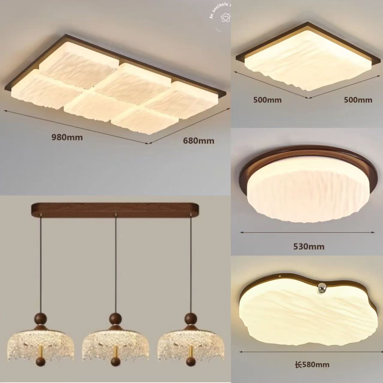 中古风套餐吸顶灯客厅卧室吸顶灯餐厅风扇书房茶室法式复古套餐灯