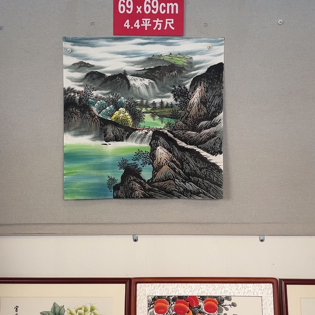 国画山水画作品欣赏7