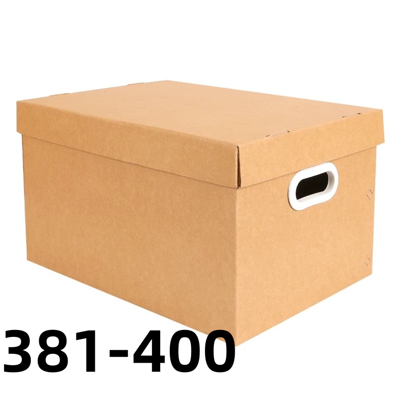 【按主播讲解下单】编号381-400礼品套盒帽子生日礼物礼盒