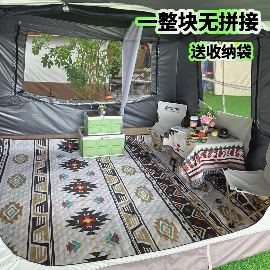 230×260加厚超声波防潮垫隔凉防潮可机洗野餐垫户外露营