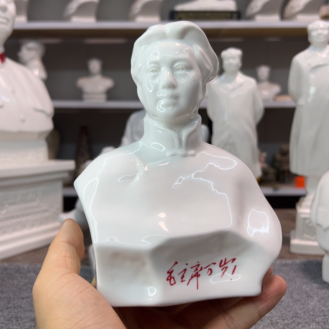 瓷片瓷片瓷片制作工艺等方面