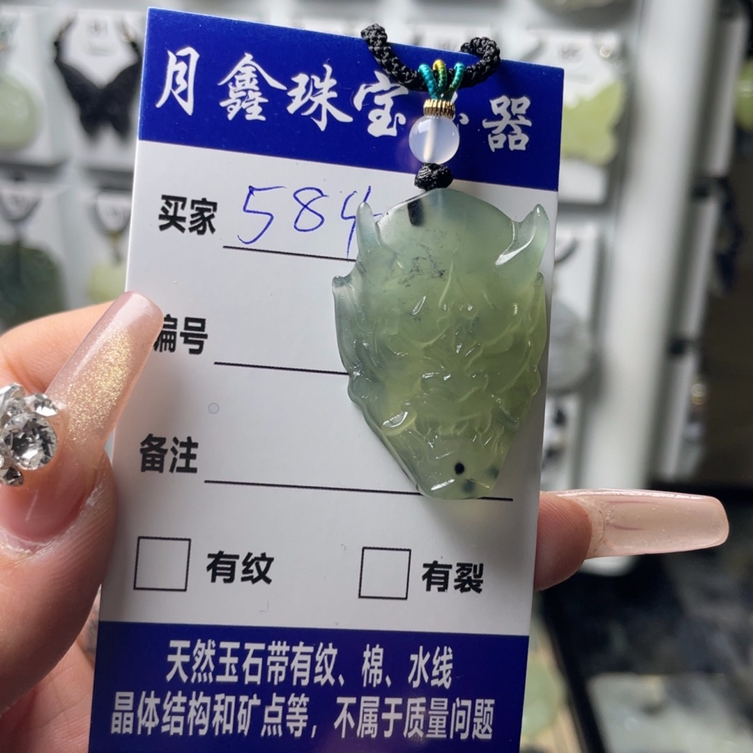 岫玉颈饰未镶嵌十***人般若