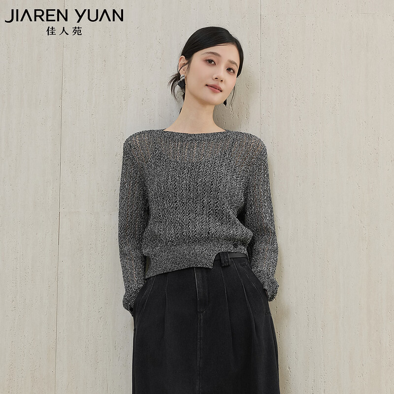 【开心专属】佳人苑女装套装J515681