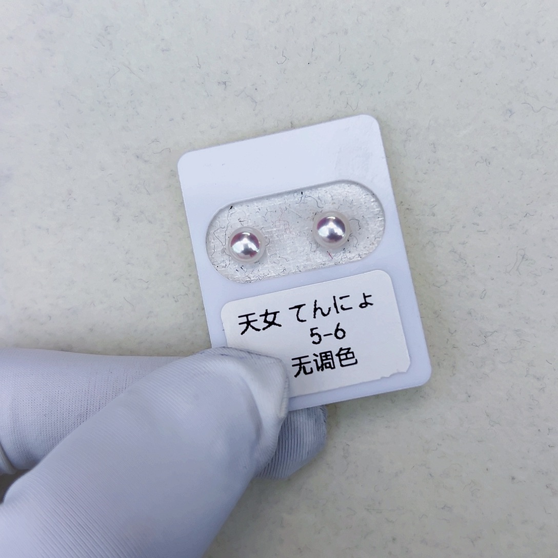 海水珍珠海水akoya天女耳钉5-6mm18K金镶嵌