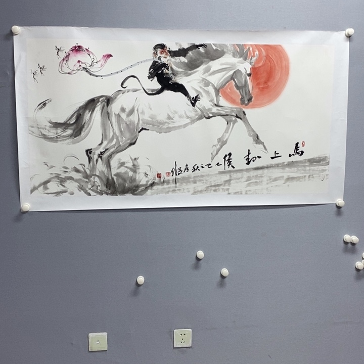 国画亲笔手绘原创