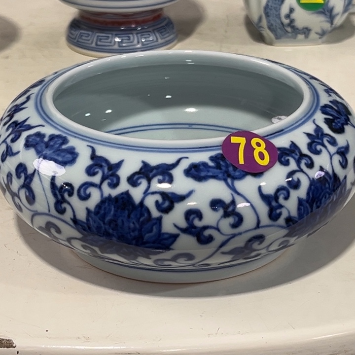 榴***香摆件陶源思陶瓷有限公司