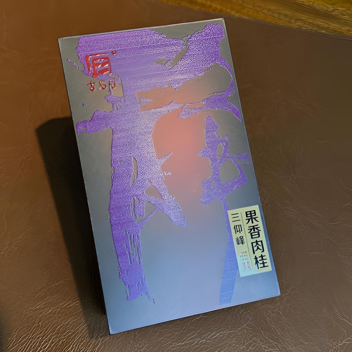 【果香肉桂】武夷山岩茶三仰峰羊肉果香桂味显招牌口粮54g茶叶