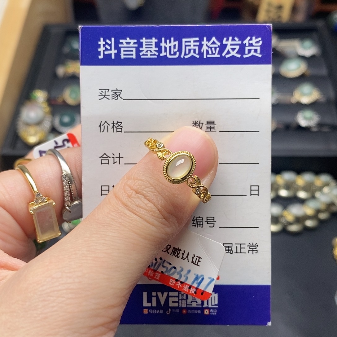 张***布翡翠银S925镶嵌戒指