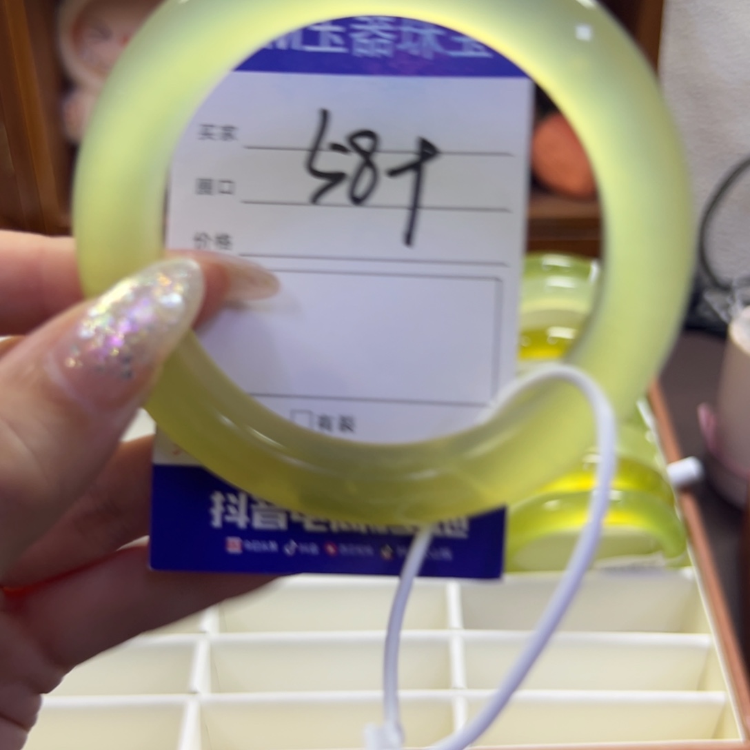 蛇纹石玉未镶嵌手镯118