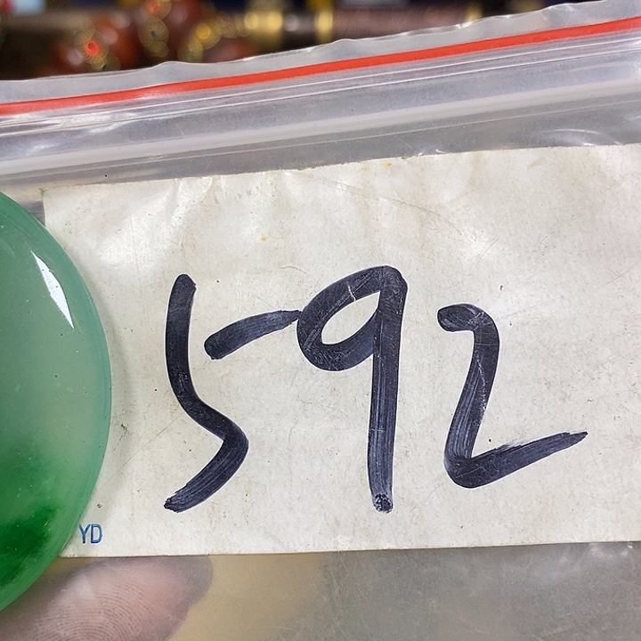 用***2寻缘最美专属链接