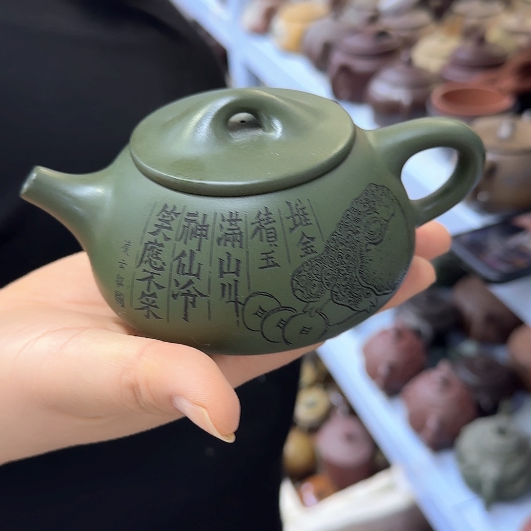 茶壶紫砂宜兴紫砂壶宜兴紫砂茶