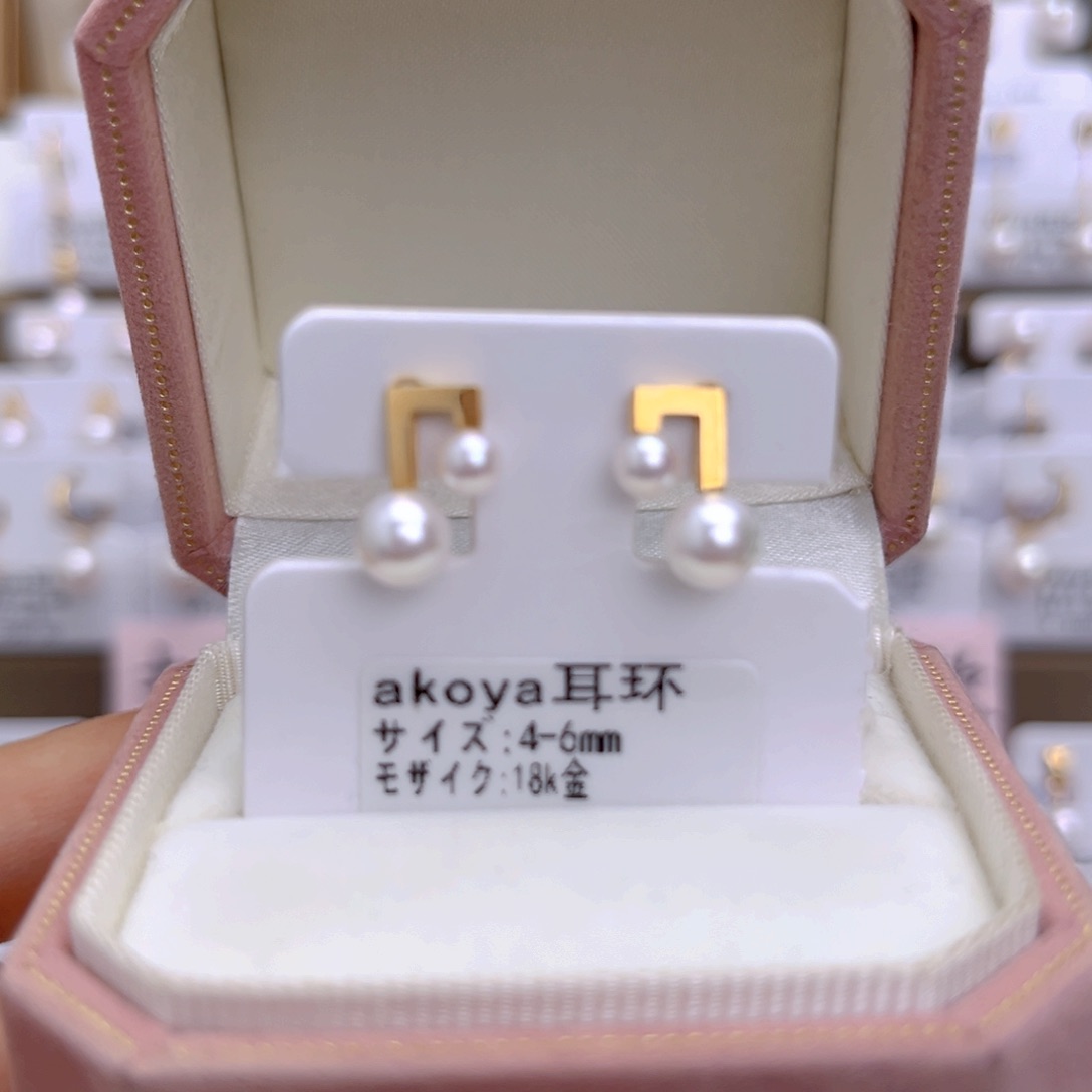 18K金镶嵌海水珍珠耳饰