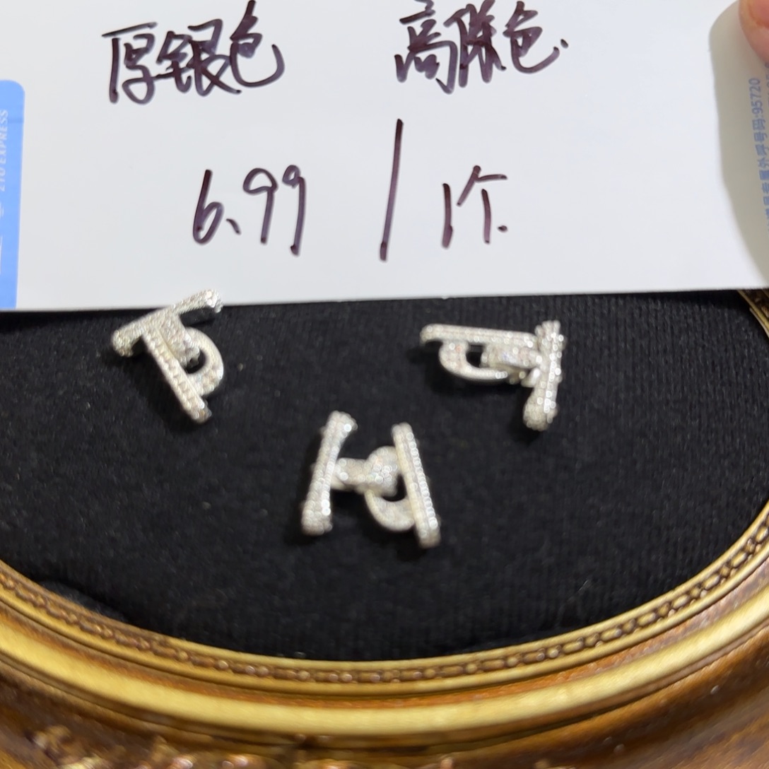 珐琅铁合金D形 小号 厚银