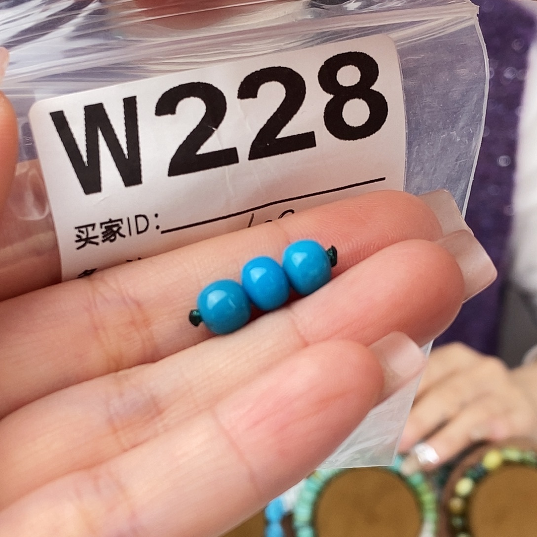 绿松石未镶嵌原矿