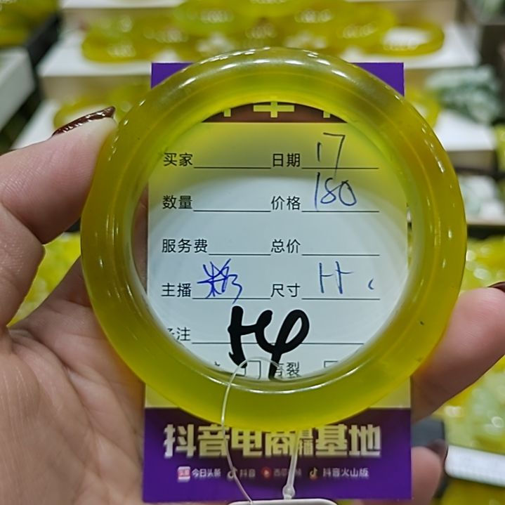 蛇纹石玉手镯未镶嵌?****盛