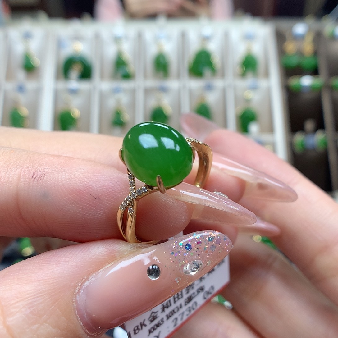 和田玉戒指18K金镶嵌810