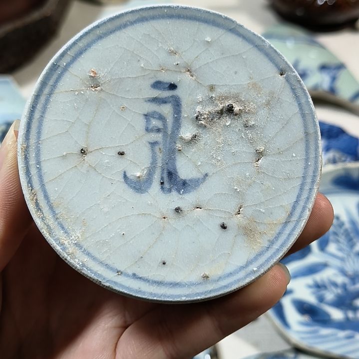 瓷片瓷片瓷片瓷片瓷片