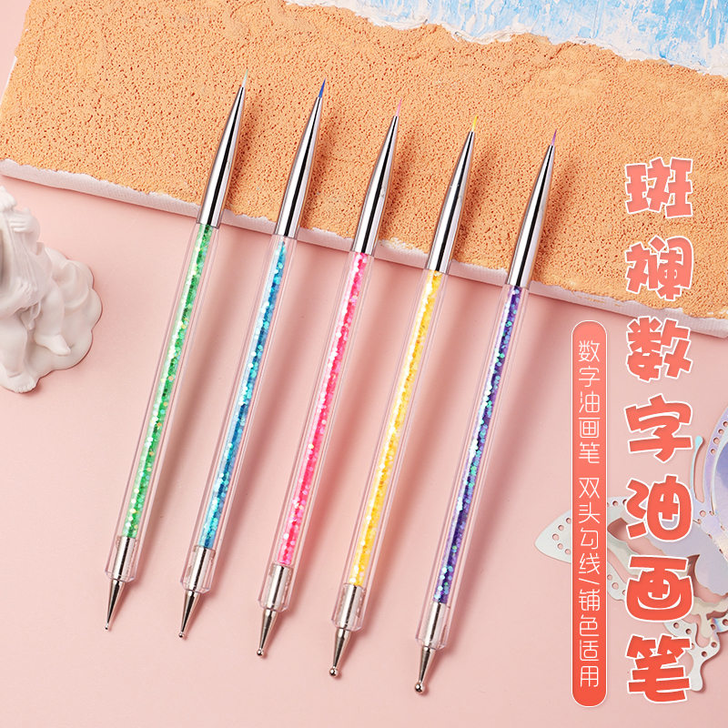 【斑斓】 DIY数字油画笔双头亮片稀溜溜专用细节填充油画水粉画笔