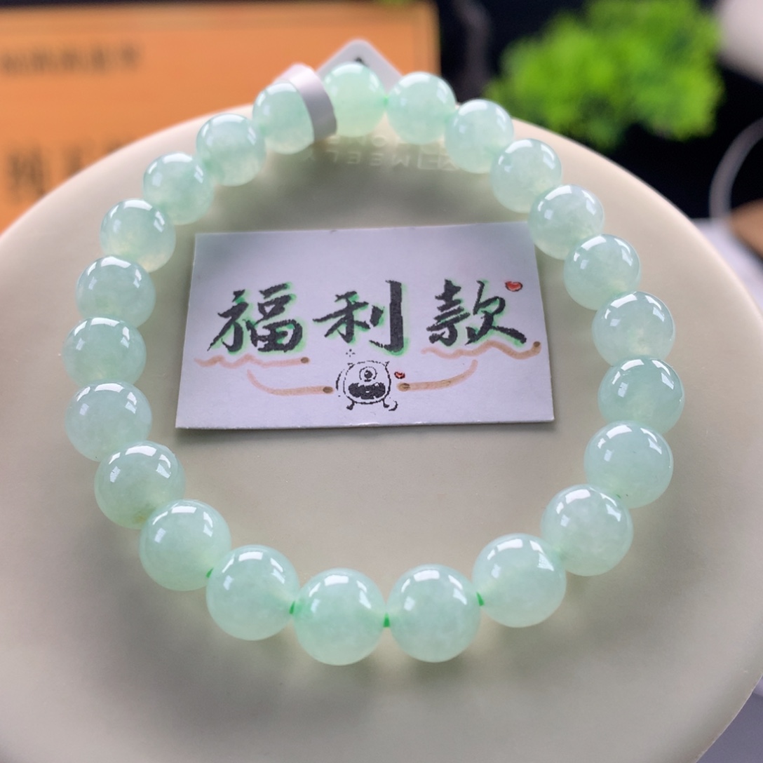 翡翠未镶嵌手链卡8