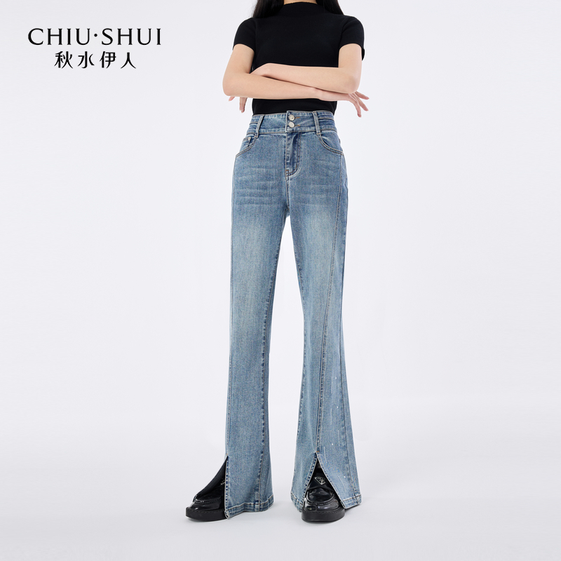 【CC专属】秋水伊人微喇中腰牛仔裤春简约裤子625101D170310