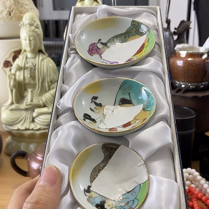 哈哈哈哈哈哈哈哈哈