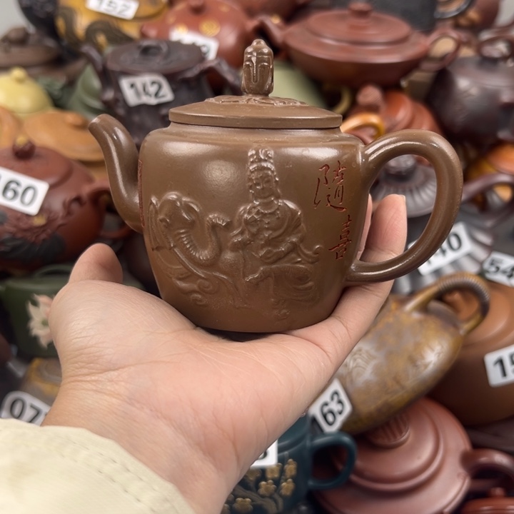 茶壶紫砂紫砂壶紫砂