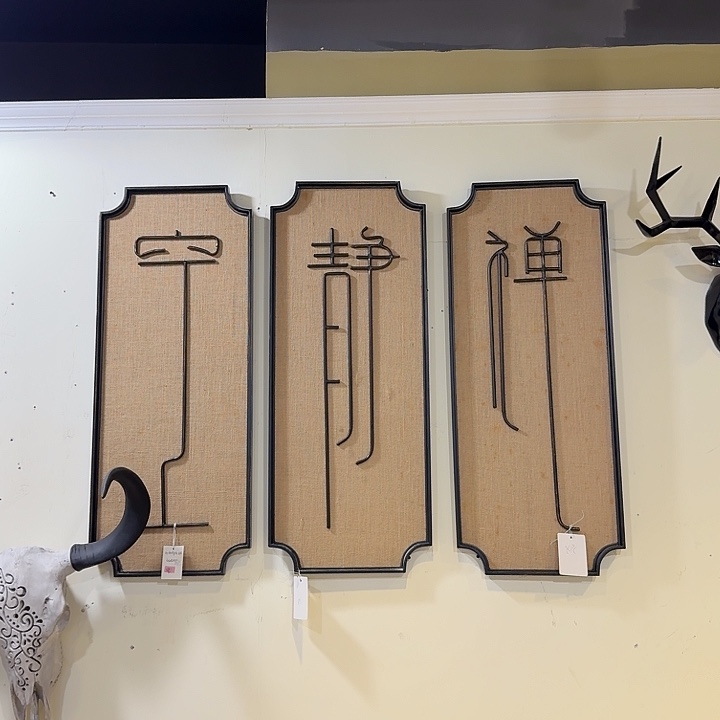 有机玻璃红陶红陶红陶红陶红陶