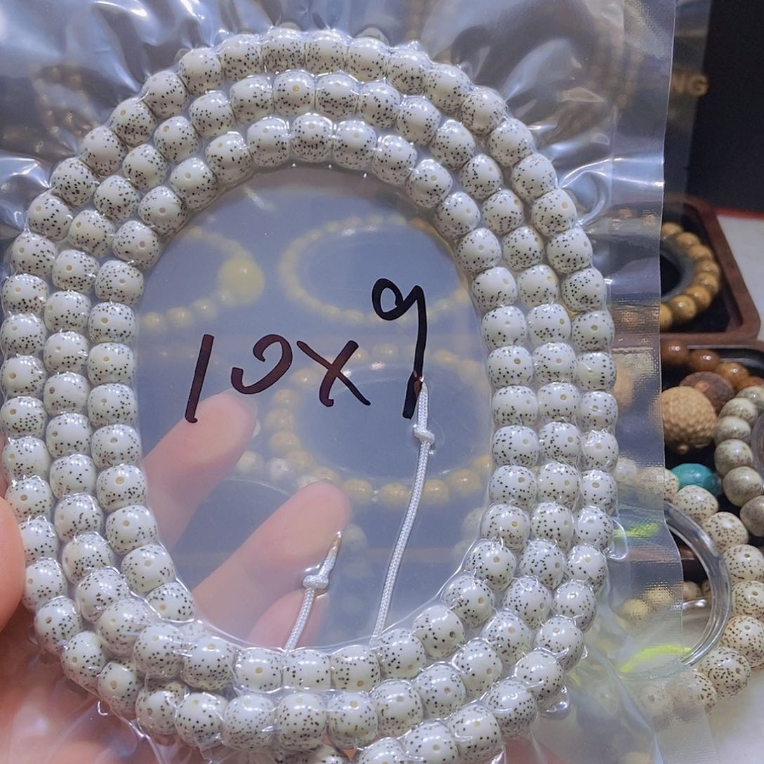 星月菩提手串?****a月留白10x 9