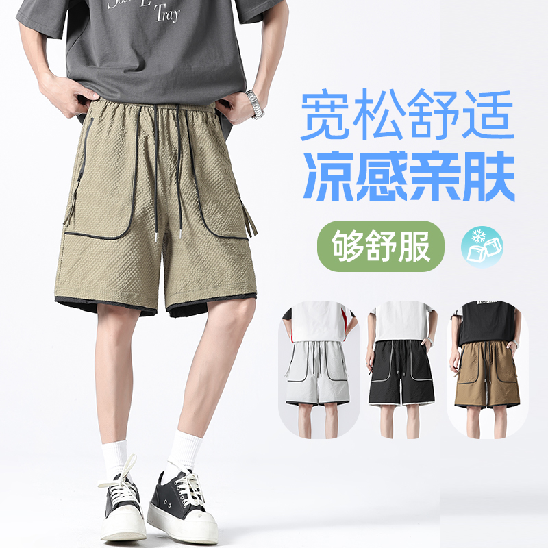 夏季新款男士休闲透气美式短裤宽松运动五分裤速干薄款时尚潮