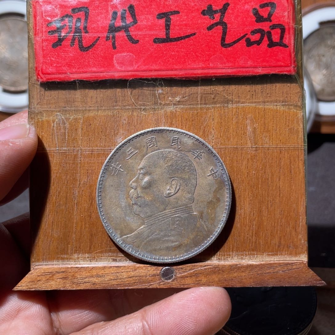 1号现代文创工艺品发货