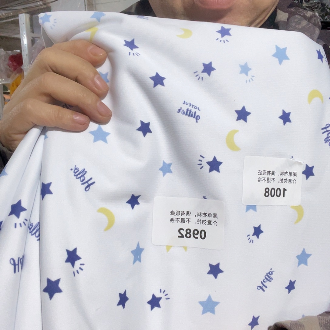 3米价防水隔尿垫982