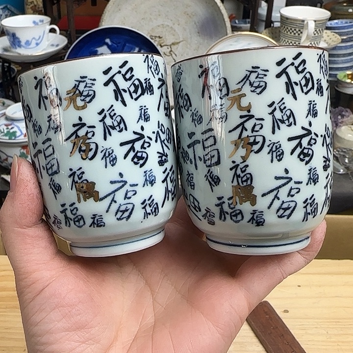 瓷片带款啊啊啊啊啊啊啊啊